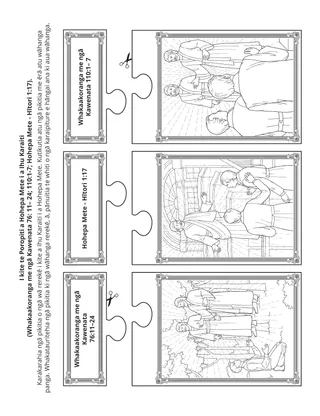 whārangi mahi mā ngā tamariki