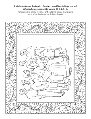 whārangi mahi mā ngā tamariki