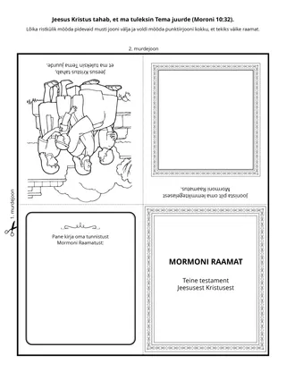 tegevusleht: Mormoni Raamat õpetab Jeesusest Kristusest