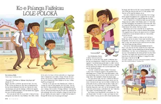 The Ice-Candy Mission Fund