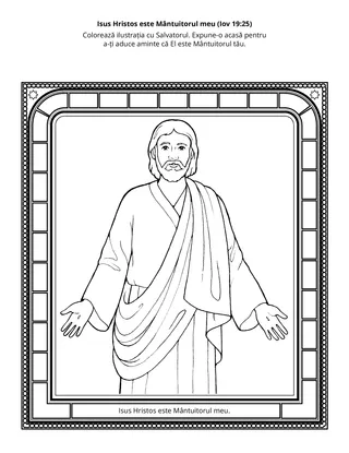 pagină cu activități: Isus Hristos este Mântuitorul meu