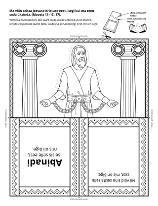 tegevusleht: Ma võin seista Jeesuse Kristuse eest, isegi kui ma teen seda üksinda