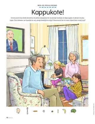 children watching conference with grandparents