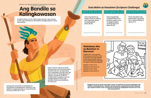 PDF nga Pahina ni Kapitan Moroni nga naggunit og espada ug Bandila sa Kalingkawasan, aduna usab kalihokan sa pagkolor sa usa ka Nephita nga pamilya nga nag-ampo