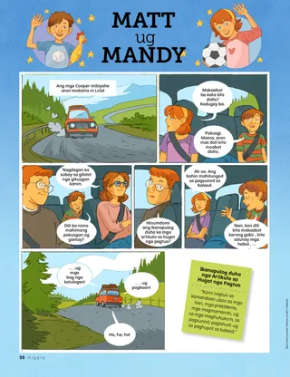 Matt and Mandy cartoon