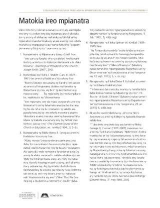 taratasy zaraina, Mahatoky ireo mpianatra