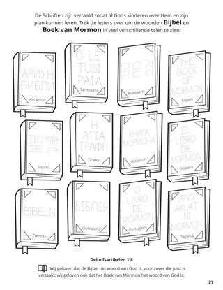 Eighth Article of Faith coloring page