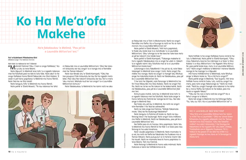 Peesi PDF ʻo e kau faifekau ʻoku nau akoʻi ha fāmili, mo hono hilifakinima ʻo ha kiʻi taʻahine