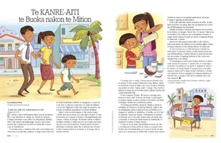 The Ice-Candy Mission Fund