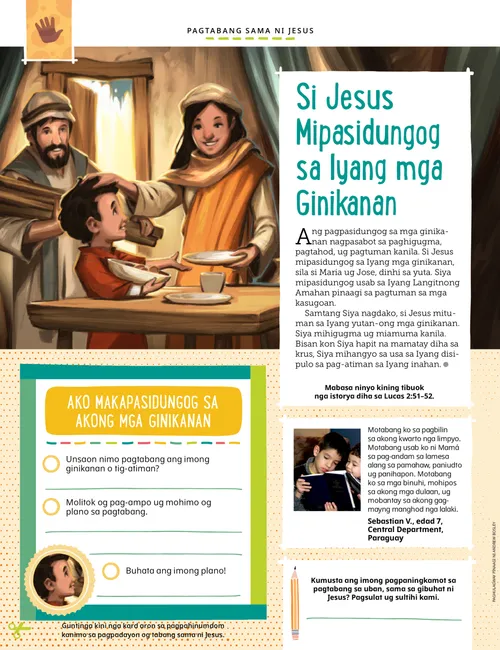 PDF nga Pahina nga adunay paghulagway kang Jesukristo isip usa ka batang lalaki nga nagtabang sa Iyang mga ginikanan, aduna usab usa ka kalihokan sa pagsulat