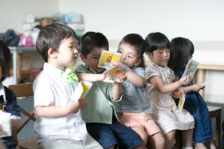 Japan: Primary Classes