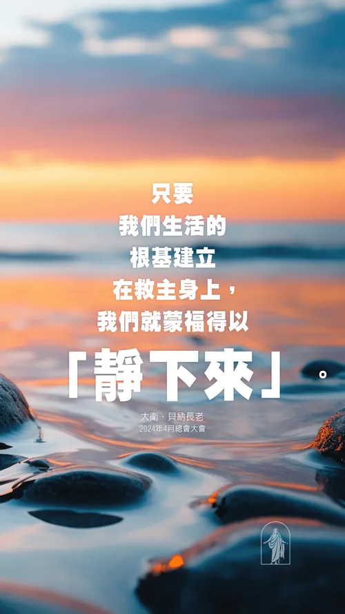 海報