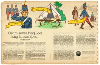 Serving the Lord in Spanish