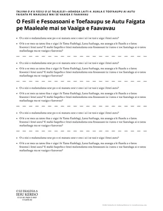 tufaaga a le faiaoga