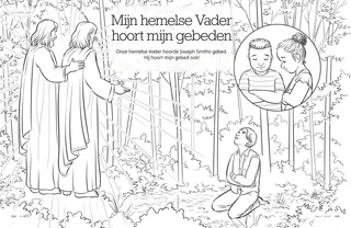 Heavenly Father Hears My Prayers