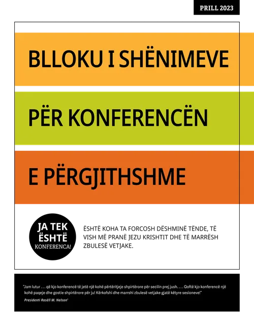 Blloku i Shënimeve për Konferencën e Përgjithshme