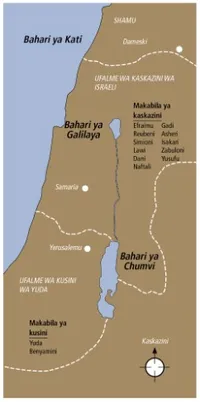 ramani ya Israeli na Yuda