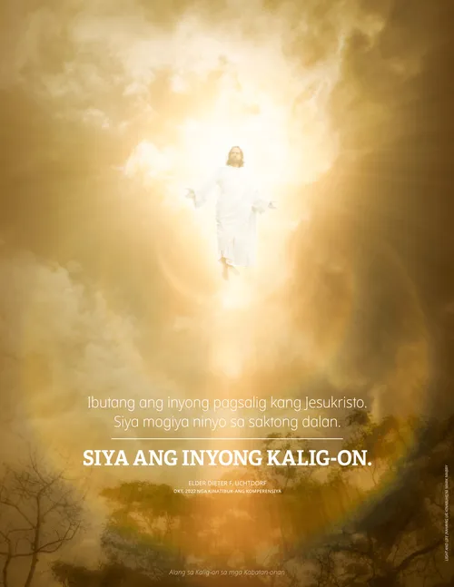 kinutlo alang sa poster