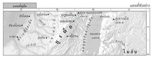 แผนที่ตัวอย่าง