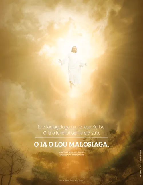 upusii o le pepa lautele o i ai se savali