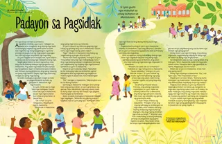 Istorya nga naa sa PDF