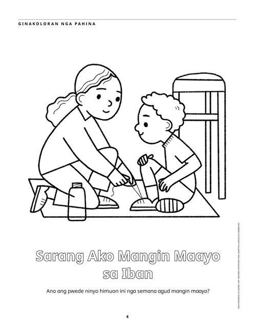 Ginakoloran nga pahina PDF