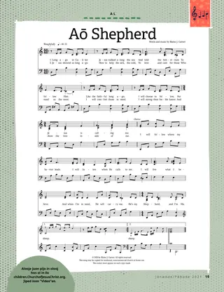 sheet music