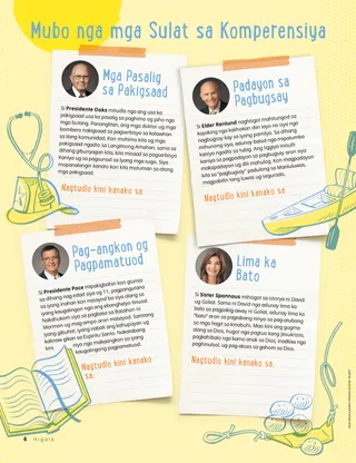 Pahina nga anaa sa PDF