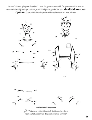 The Spirit World coloring page