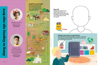 PDF nga pahina sa kalihokan