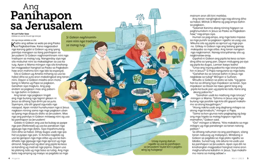 PDF nga pahina nga adunay paghulagway sa usa ka pamilya naglingkod sa habol diha sa salog nga adunay nagkalainlaing pagkaon