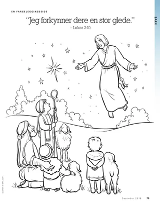 Coloring Page