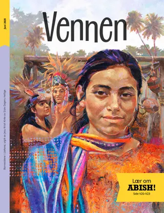 June 2020 Friend cover