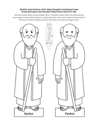 halaman aktiviti: Bapa Syurgawi mengundang saya untuk berubah