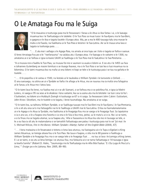 Pepa e Tufa Atu: Amataga Fou ma le Suiga