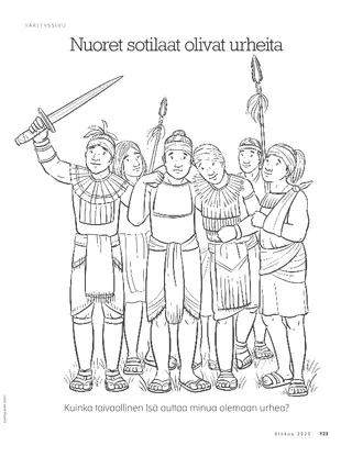 The Stripling Warriors Were Brave