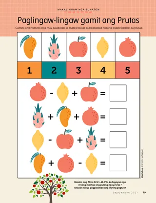 math game with fruit