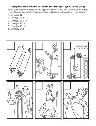 Stranica aktivnosti za Malu školu: Sveta pisma podučavaju me o Isusu Kristu