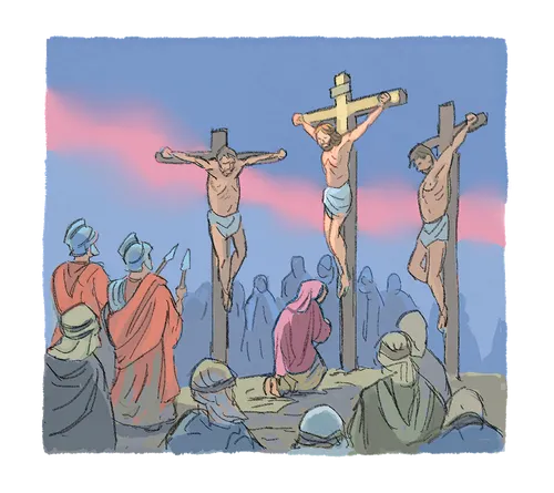 Illustration représentant Jésus-Christ sur la croix