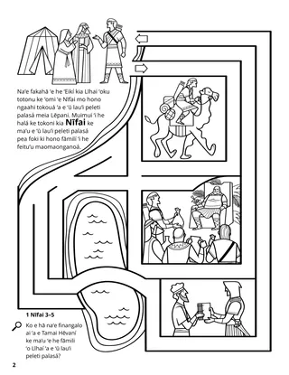 Nephi Obtained the Brass Plates coloring page
