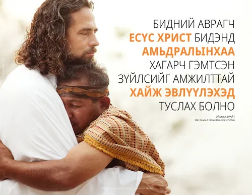 зурагт хуудас