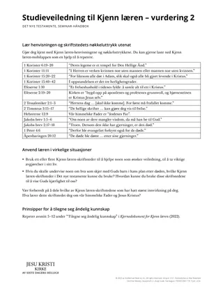 New Testament Seminary Teacher Manaul - 2023