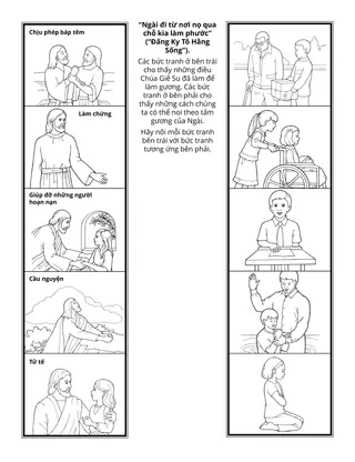 trang sinh hoạt dành cho trẻ em