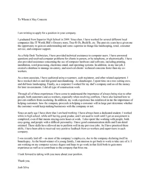 خطابات غلاف قديمة