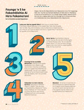 Peesi PDF ʻoku ʻi ai hono ngaahi mataʻifika lanu kehekehe