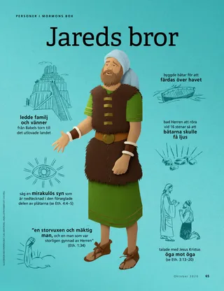 Brother of Jared