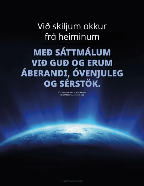 Tilvitnun Andersens á veggspjaldi