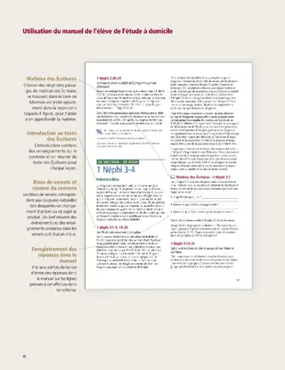 Guide d’étude page 17