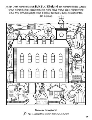 Kirtland Temple Dedication coloring page