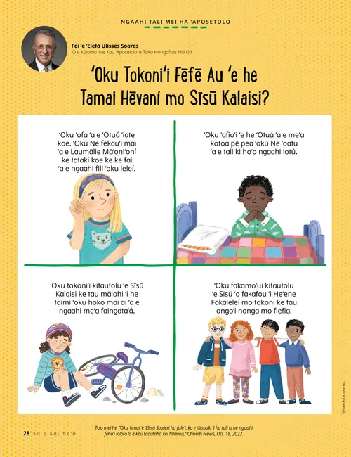 Peesi PDF ʻo e fānau ʻoku fanongo, lotu, tō mei ha pasikala, mo feohi mo e ngaahi kaungāmeʻa